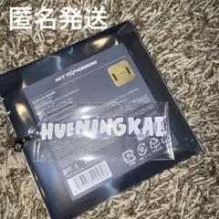 TXT トゥバ ACT:TOMORROW アクリルチャーム ヒュニンカイ