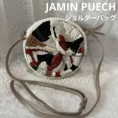 美品　JAMIN PUECH ジャマンピュエッシュ　ビーズ　猫　ショルダーバッグ