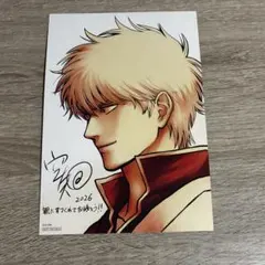 銀魂　映画入場者特典