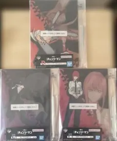 劇場版『チェンソーマン レゼ篇』 一番くじ 【D賞、E賞、F賞 アクリルボード】