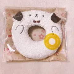 ハンドメイド 動物 ドーナツ コースター 犬 いぬ