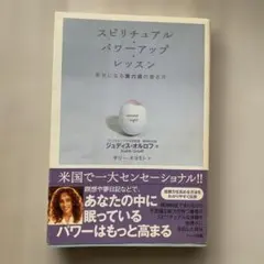 Item thumbnail for item c7713ff8-d5c1-4b7d-aceb-574d6d82b15d