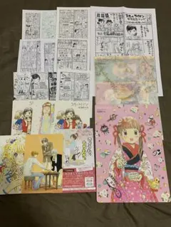 2025年最新】雪見 サインの人気アイテム - メルカリ