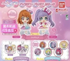 ワンダーキュート ひなた SP サイン - メルカリ