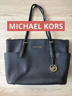 MICHAEL KORS ブラック トートバッグ