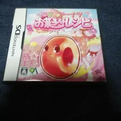 くるりんドーナツお菓子なレシピ