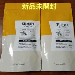 スリモアコーヒー　93g 3袋セット　31日分×3 新品未開封品 新日本製薬 スリモアコーヒー 93g 31日分 2袋セット