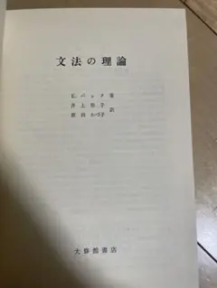 Item thumbnail for item a06aeed9-1fd7-445a-a1ed-fd08ba6f3f94