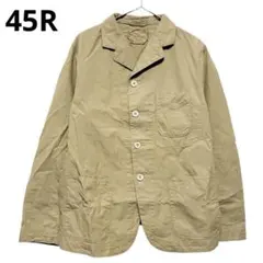 Item thumbnail for item adb50943-7910-42f9-b007-1c28de16188c