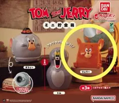 トムとジェリー ミニ貯金箱
