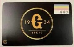 2025年最新】nanaco カードの人気アイテム - メルカリ