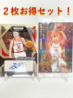 AKATSUKI サイン入りトレーディングカードセット 2025年最新】アカツキ サインの人気アイテム - メルカリ