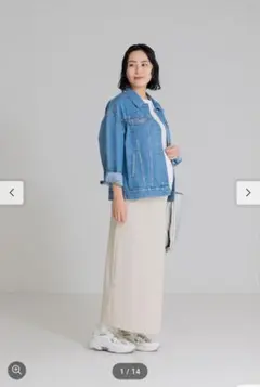 Item thumbnail for item d148bf6e-d3c5-43cf-a54e-7244c656cb97