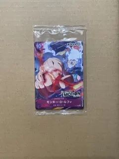 ワンピースカード ルフィ セブンコラボ ONEPIECEEMOTION入場特典 ワンピースカード ルフィ セブンコラボ ONEPIECEEMOTION入場特典
