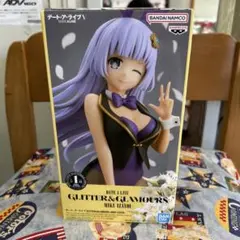 2025年最新】GLITTER&GLAMOURS MIKU IZAYOIの人気アイテム