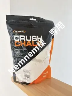 Item thumbnail for item 61942bf2-9124-44b3-93b1-cf63d6290d22