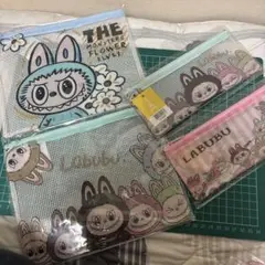 ラブブ ポーチセット 4個セット