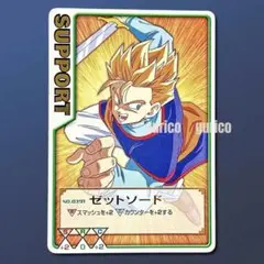 希少 レア ドラゴンボールデータカードダス ロケテ Yahoo!オークション - ドラゴンボール ロケテ データカードダス