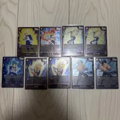ドラゴンボール フュージョンワールド プロモ FP-079 ゴジータ:BR