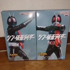 Item thumbnail for item a7dffc0e-80ea-4fad-9b08-ee8b662999e1