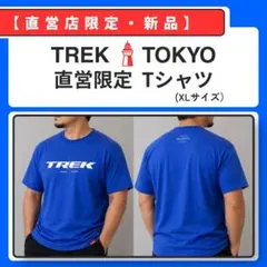 【新品】TREK TOKYO 直営店限定 オリジナルTシャツ XLサイズのサムネイル