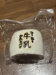 コーヒー牛乳ひたしパン スクイーズ タバスクイーズ