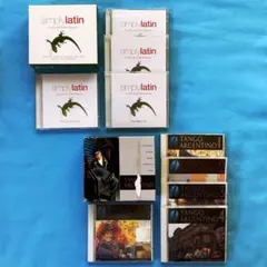 ★《中古ＣＤ》 ラテンとタンゴのアルバムを２セット (Y572)