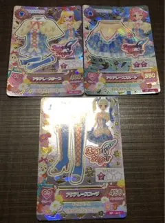 アイカツカード アクアレースコーデ
