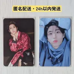 StrayKids スキズ ハン ペンミ IN生 トレカ⚠️少々難あり