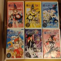 魔法使いTai! VHS 全6巻セット
