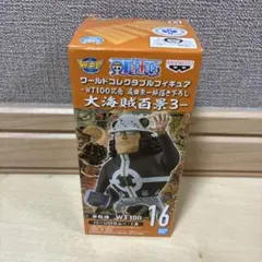 ワールドコレクタブルフィギュア 大海賊百景3 バーソロミューくま