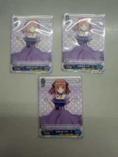 この私のために華を咲かすのだプロモ - メルカリ