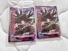 カグラバチ ユニオンアリーナ 六平千鉱 書店購入特典 プロモ 非売品