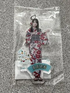 2025年最新】賀喜遥香 アクリルスタンドの人気アイテム - メルカリ