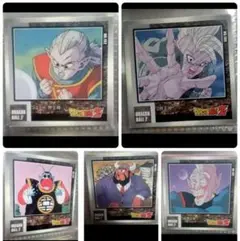 ドラゴンボール　キビト 界王神　老界王神　閻魔大王　界王　シール　セット