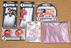 ハイキュー ハッピーくじ 音駒 まとめ売り