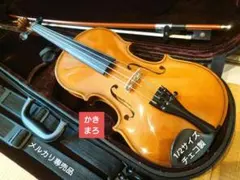 Item thumbnail for item 96fad828-06e7-4cd3-996b-8c94a5e30ac7