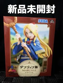 2025年最新】luminasta マルシルの人気アイテム - メルカリ