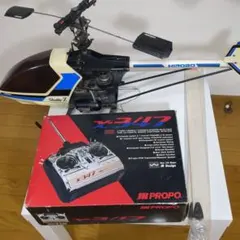2025年最新】HIROBO ヘリコプターの人気アイテム - メルカリ