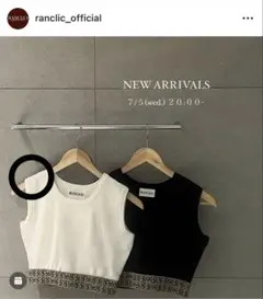 2025年最新】ランクリックの人気アイテム - メルカリ