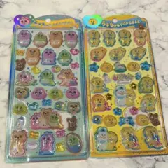 Item thumbnail for item 7c004330-7786-4e55-90d3-574e77fdb954