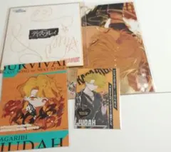 2025年最新】ジュダ ディアヴォ cdの人気アイテム - メルカリ