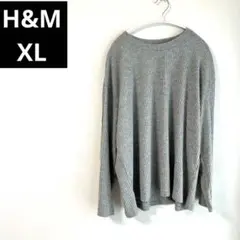 【新品】H&M レディース　トップス　XL グレー　長袖　Tシャツ