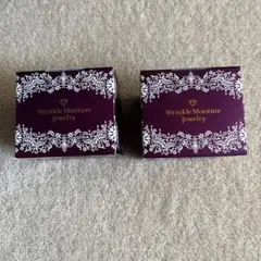 2025年最新】カオリホワイトリンクルモイスチャージュエリーの人気