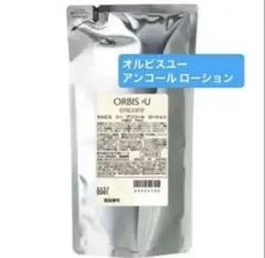 ◇2個◇オルビスユーアンコールローションつめかえ - メルカリ