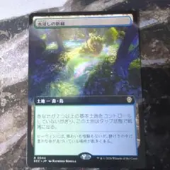 Item thumbnail for item f4a18422-3153-4bf7-ae37-a0ad50962d49