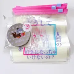 ときめきトゥナイト 3COIN ストックBAG・缶入りステッカー りぼん シール