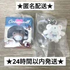 サンリオキャラクターズ ミニチュアパッケージコレクション　ふわふわスノー　２点