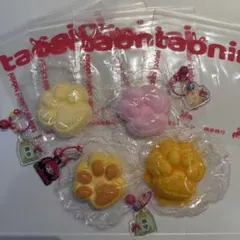taonini 肉球スクイーズ 4個セット