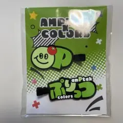 ぷりっつ 前髪クリップ AMPTAKCOLORS アンプタックカラーズ - メルカリ
